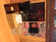 博多一幸舍(侨福芳草地店)-博多一幸舍(侨福芳草地购物中心店)