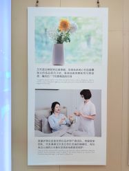 -安琪朵朵独栋花园月子中心