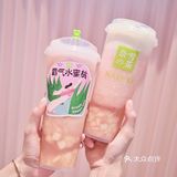 奈雪蜜桃系列yyds！喝完我最甜！姐妹冲了！