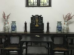 -王家大院
