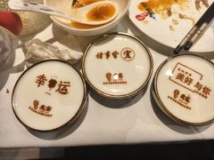 -贡宴盐帮菜自贡驻京联络处餐厅