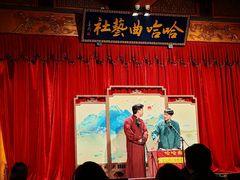 -哈哈曲艺社(西门闲亭店)