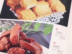 -金时代顺风大酒店(临港百联店)