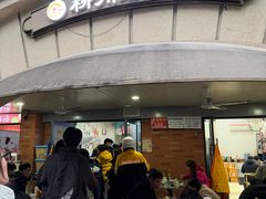 -龍城柳州螺蛳粉(群星路店)