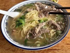 -竹青胶东摔面(黄岛开发区店)