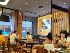 大堂-熊吞·大碗丼烧肉饭(清江浦区万达店)