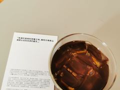 -纽巷咖啡 SOFTFOCUS COFFEE(锦和巴黎时韵店)