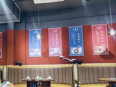 大堂-小饕荟雅安贡椒鱼鲜馆(广福桥店)