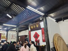 -吾介小籠館