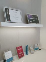 -Yestar艺星医疗美容医院