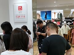 -优衣库(东莞东城万达广场店)