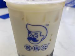 -煲珠公·老红糖珍珠奶茶(百信广场店)