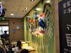 -麦当劳(坂田分店)