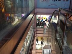 -浦东食品城(华诚大厦店)