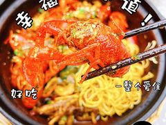 -鹤江桥·红油牛肉粉(SKP店)
