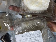 -来噻布布 Lets BUBU