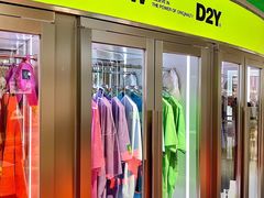 -HOWOW·D2Y(柏威年店)