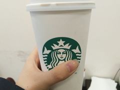 -星巴克臻选(宁波天一广场店)