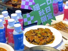 -谭十三大排档·18年老字号(船山路总店)