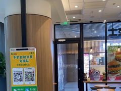 -德克士精巧店(嘉定宝龙广场店)