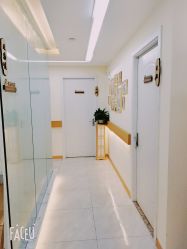 -颜和骨正·明哲式骨相美学整骨
