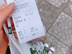 -上帝炸鸡(食品街店)