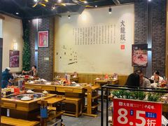 大堂-大龙燚火锅(白石洲店)