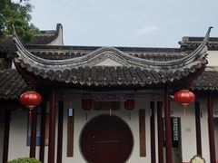 -檀园
