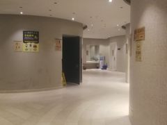 -台山颐和温泉城