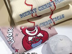 -鹏欣水游城