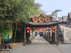 -呀路古热带植物园