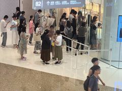 -米糯糯·MINONO·大福冰淇淋(青岛万象城店)