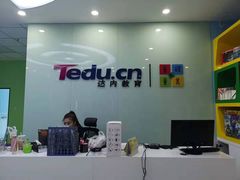 -童程童美少儿编程乐高机器人(沈河校区)