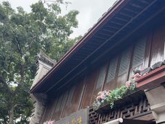 -南塘油赞子(南塘店)