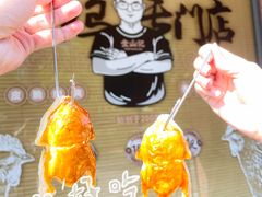 -金山记靓鸡·地道中山味(湖滨中路店)