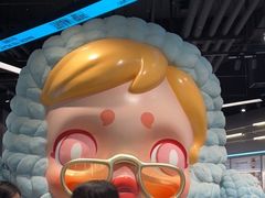 -泡泡玛特POPMART(沈阳大悦城店)