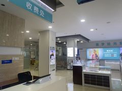 -成都新视界眼科医院·近视手术·儿童近视