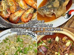 -颓记茶餐厅(美景总店)