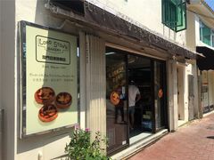 -安德鲁饼店(总店)