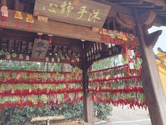 -无锡梅园公园