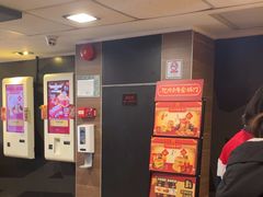 -麦当劳(一德路店)