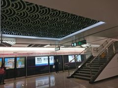 -新南门(地铁站)