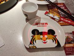 -虎丫炒鸡(平顶山汝州绿洲广场店)