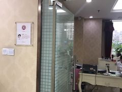 -伊丽莎白妇科医院·早孕检查
