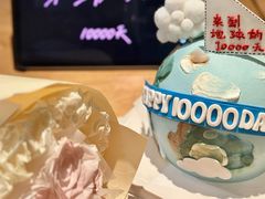 -Ginger(兴国路店)