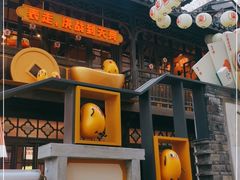 -欢乐茶馆·木马谣剧场(南京小西湖店)