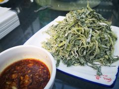 -老张烤羊(王哥庄店)