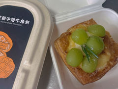 青葡萄柠檬奶油蛋糕牛角包-B&C黄油与面包·THE GARDEN BAKERY概念店(世纪汇店)