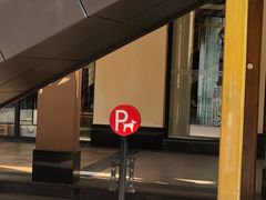 -王府井奥莱临潼小镇(临潼店)