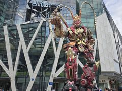 -凯德广场(学府店)